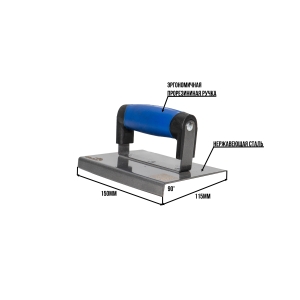 Кельма угловая (кромкогиб) 90 градусов 150/115 Серия Профи